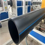 HDPE plastična cijev za navodnjavanje vrtova